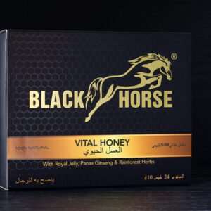 Black Horse Royal Honey (24x 10gm)