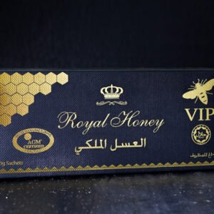 ROYAL HONEY VIP (12x 10gm)