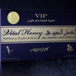 VITAL HONEY VIP (12x 15gm)